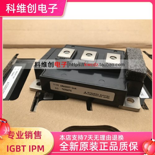 CM600DY-24ACM400DY-24A