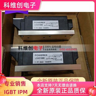 特价热卖 平板快速晶闸管LD431850 1800V 500A
