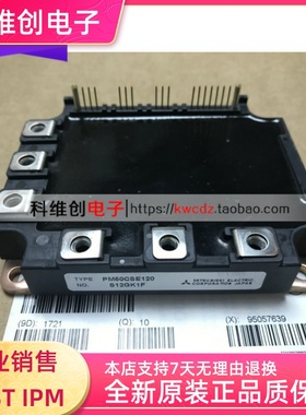 PM50CSE120 PM50RSE120 PM50RSA120 PM75RSE120 PM75CSA120