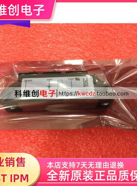 MDD44-16N1B.全新现货