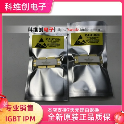 全新 MRFE6VP61K25H MRFE6VP5600H MRFE6VP61K25HR6