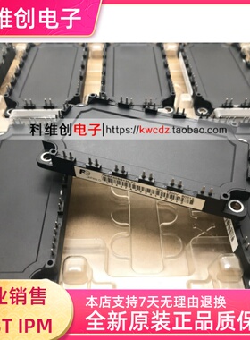 7MBR50SB120-50 7MBR100U4B120-50 0SB0120H-70 全新原装 询价