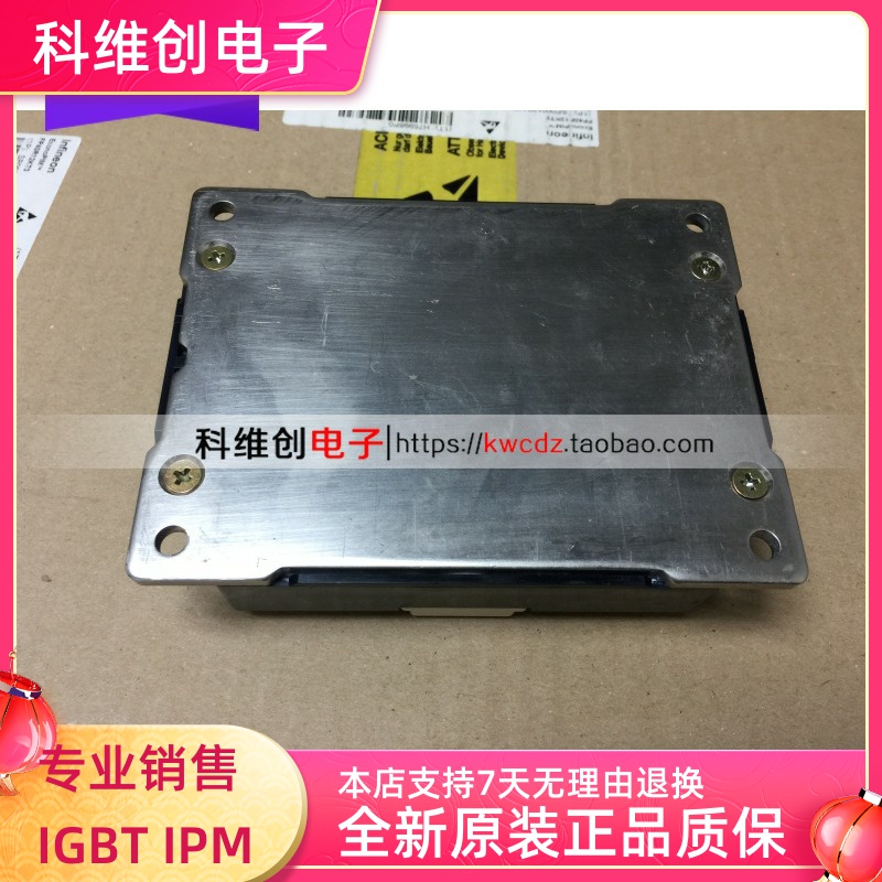 CM600YE2N-12F.原装 质量保证