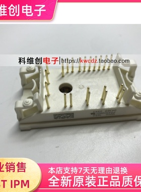 全新原装 P549C08 P549C0801 P549C0802