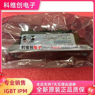 全新原装  可控硅 MTC110TA160 MTC110-16