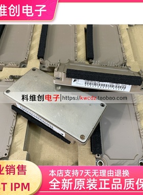 全新6MBI150U4B-120-50 6MBI100VB-120-50 6MBI100U4B-120 现货