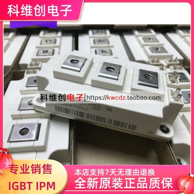 BSMSKMFF200150300原装正品