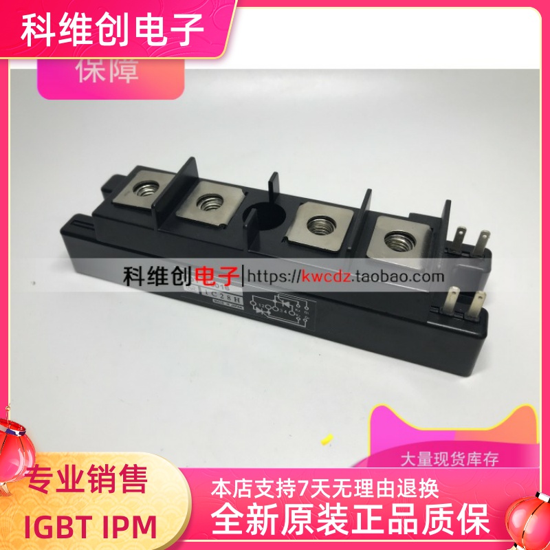 PDT15016 PDT15012 PDT1508 PDT1508A PDT20016 全新原装质保一年