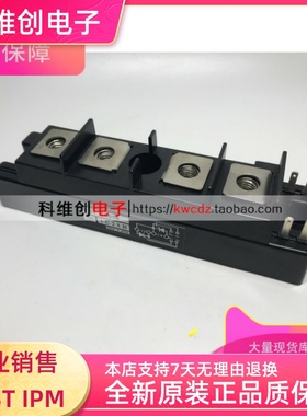 PDT15016 PDT15012 PDT1508 PDT1508A PDT20016 全新原装质保一年