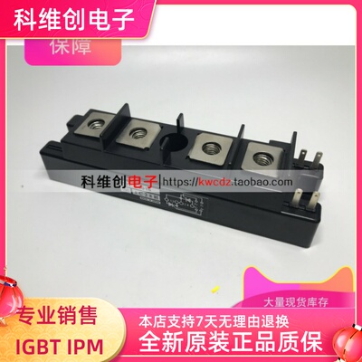 PDT15016 PDT15012 PDT1508 PDT1508A PDT20016 全新原装质保一年