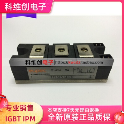 TT162N16KOF.TT162N14KOF.TT162N12KOF.TT162N18KOF 全新现货质保