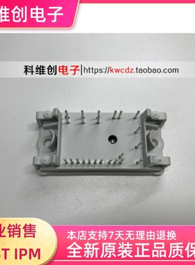 P546A2004 功率模块 现货销售 质保一年