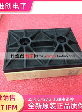 全新原装SKIIP31NAC12T42 SKIIP32NAC12T42现货特价