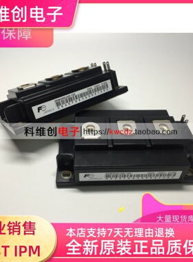 2MBI200NT-120 2MBI150NT-120A 2MBI200PB-140 2MBI100NB-120