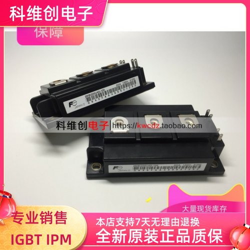 2MBI200NT-120 2MBI150NT-120A 2MBI200PB-140 2MBI100NB-120