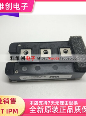 CM150DY-12NF CM200DY-12NF CM300DY-12NF CM400DY-12NFB全新
