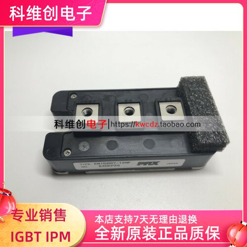 CM150DY-12NF CM200DY-12NF CM300DY-12NF CM400DY-12NFB全新