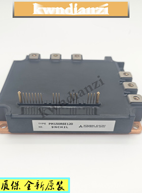 PM150RSE120 PM100RSE120 PM300RS060 PM200RSE060 PM150CS120