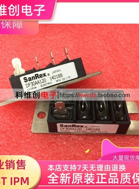 DF30AA160 DF30AA120 DF20AA160 DF20AA120 6RI30G-160