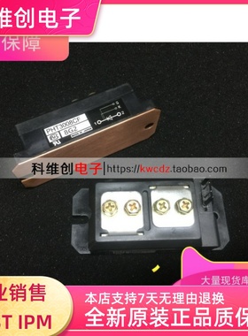 全新 供应 PHT3008CF PHT25016 PHT3016CF 现货质保