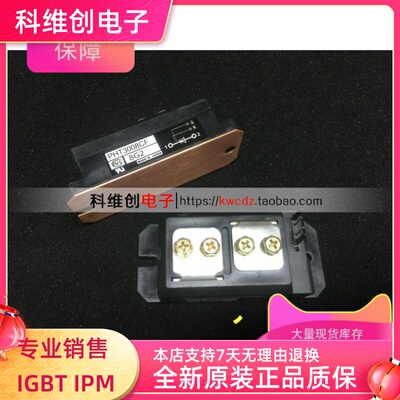 全新 供应 PHT3008CF PHT25016 PHT3016CF 现货质保