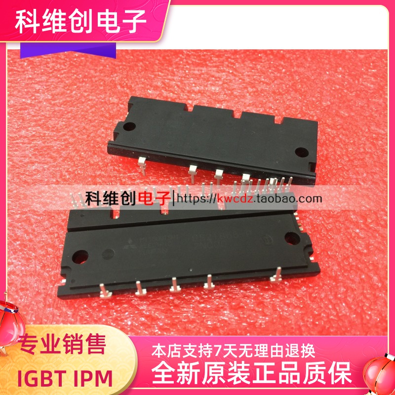 PS21865 PS21865-P PS21865-AP 全新原装