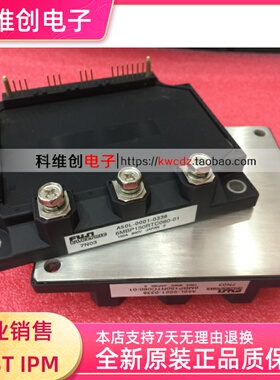6MBP150RTC060-01 功率/电源模块 全新原装