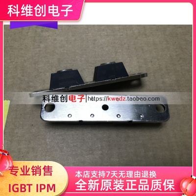 DKR200AB60 200A600V 质保一年 支持7天无理由退换