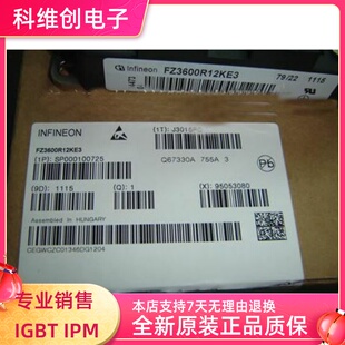 FZ1200R12HP4 FZ1600R12HP4 FZ1200R12HE4 FZ1000R12HE4 FZ2400R