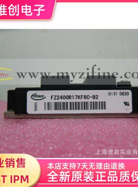 FZ1800R12KF4  FZ1000R17KE3 FF1200R17KE3_B2 FZ2400R17KF6C-B2