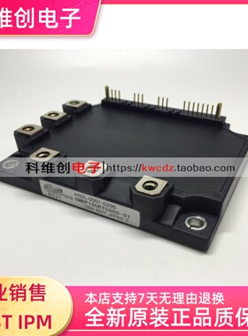 A50L-0001-0335 6MBP100RTC060-01 晶体管模块 电源模块 全新质保