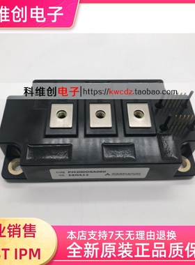 PM200DSA060 PM300DSA060 PM400DSA060 全新原装 正品进口
