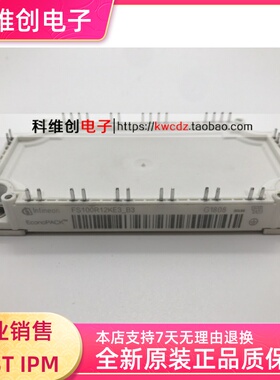 热卖FS75R12KE3-B9 FS75R12KE3-B3 FS100R12KE3 50R全新