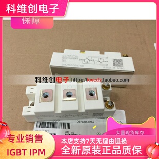 SKM50GB123D SKM100GB124D SKM75GB128D SKM100GB128DE