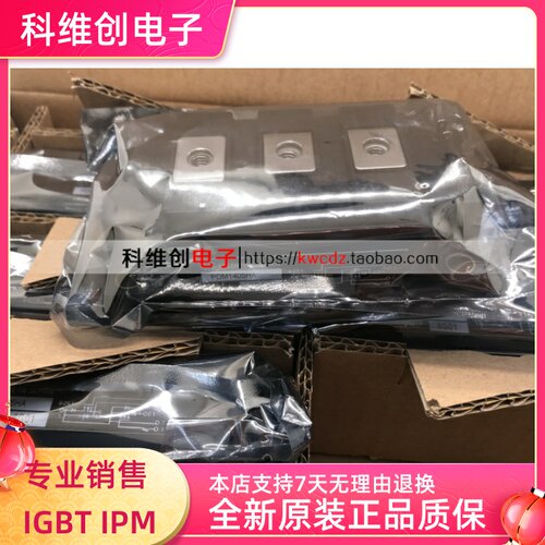 PDM1405HAPDM1405HPDM505HA