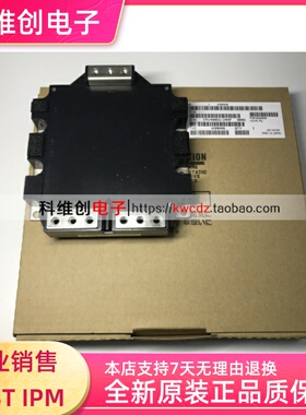 CM1400DU-24NF 大功率全新原装模块 1400A1200V 原装正品