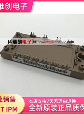 6MBI50UA-120-52 6MBI50UA-120 6MBI75UA-120-52 6MBI100VA120