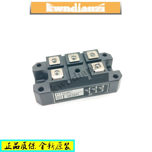 PT508CPT308CPHT308C