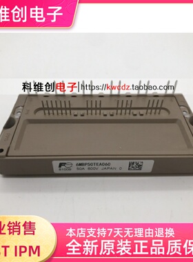 6MBP50TEA060 6MBP75TEA060 6MBP100TEA060 全新原装