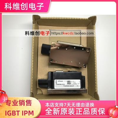 进口原装 TD250N16KOF TD330N16KOF TD250N14KOF