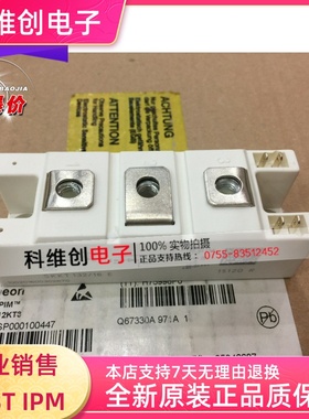 原装MMG50S120B6D MGG100S120B6D MMG100S120B6HN大量现货