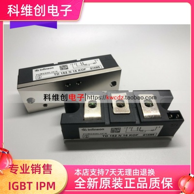 TD142N16KOF TD162N16KOF TD162N14KOF TD162N12KOF TD180N16KOF