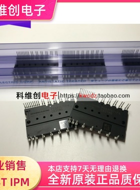 全新进口原装 PSS20S71F6 PSS50S71F6 PSS30S71F6