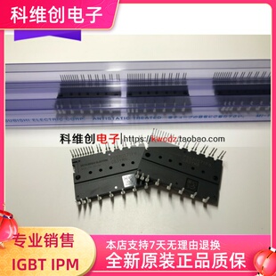 全新进口原装 PSS20S71F6 PSS50S71F6 PSS30S71F6