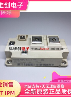 BSM200GA120DN2FS_3256 BSM300GA120DN2FS_3256 BSM400GA120DN2FS