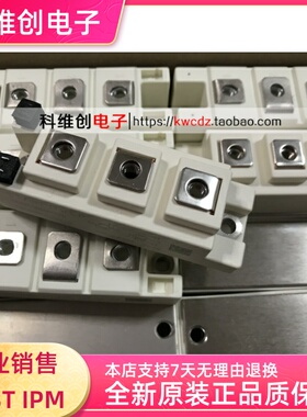 GD100HFL120C1S  GD75CUL120C1S GD75HFL120C1S GD50HFL120C1S