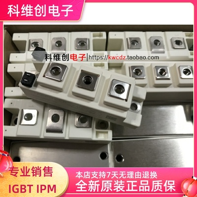 GD100HFL120C1S  GD75CUL120C1S GD75HFL120C1S GD50HFL120C1S