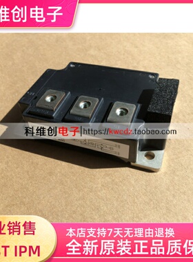 CM300DU-24F CM300DU-24H IGBT模块 300A1200V 全新原装现货