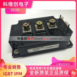 PM400DVA060 PM400DSA060 PM400DHA060 PM600HVA060 PM200DVA120