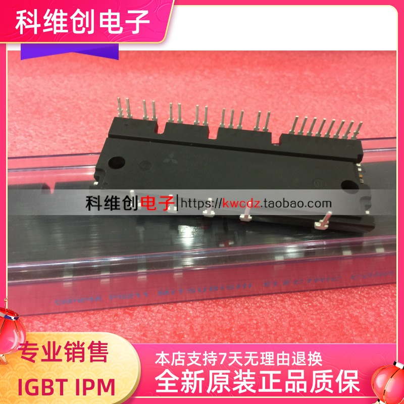 现货 PS21865-AP/-P PS21867-AP/-P PS21869-AP/-P PS21265-AP